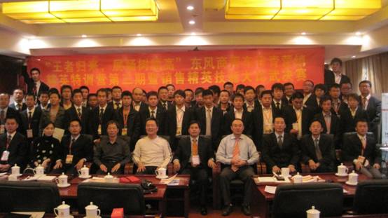 點(diǎn)擊在新窗口中打開(kāi)圖片